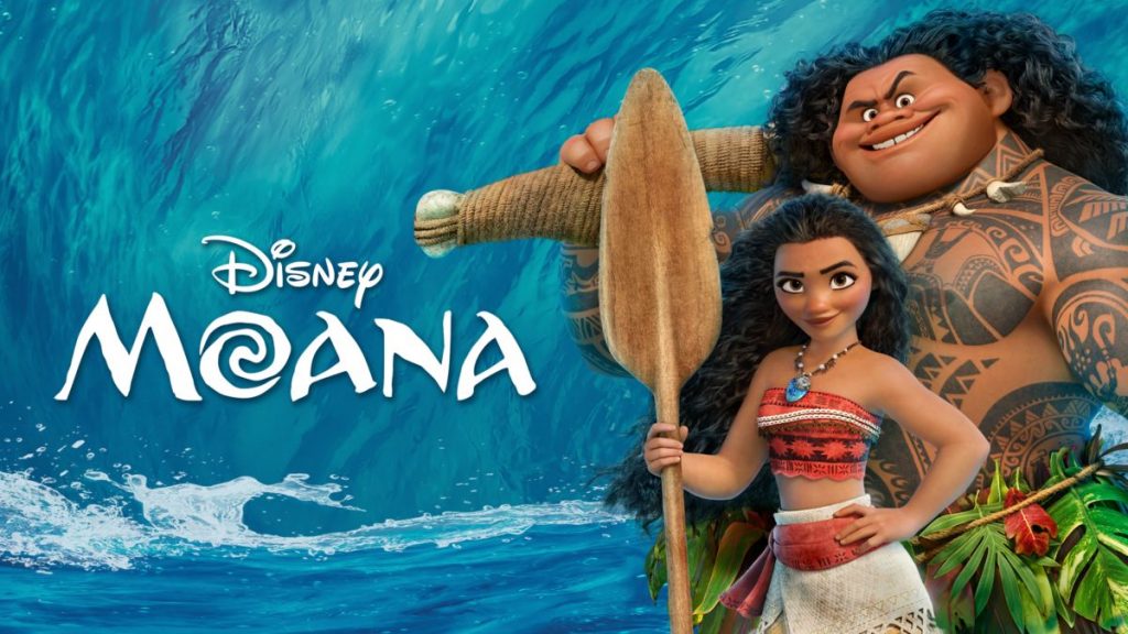 Moana & Maui posing alongside movie title