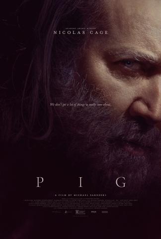 Pig film poster
