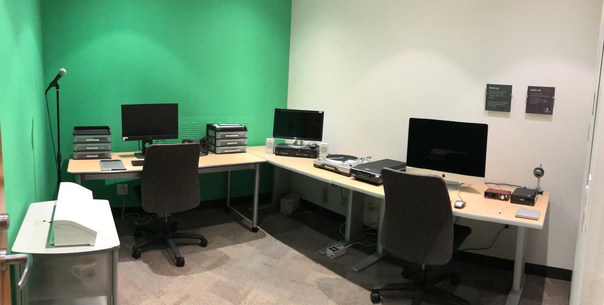 photo of Media Lab