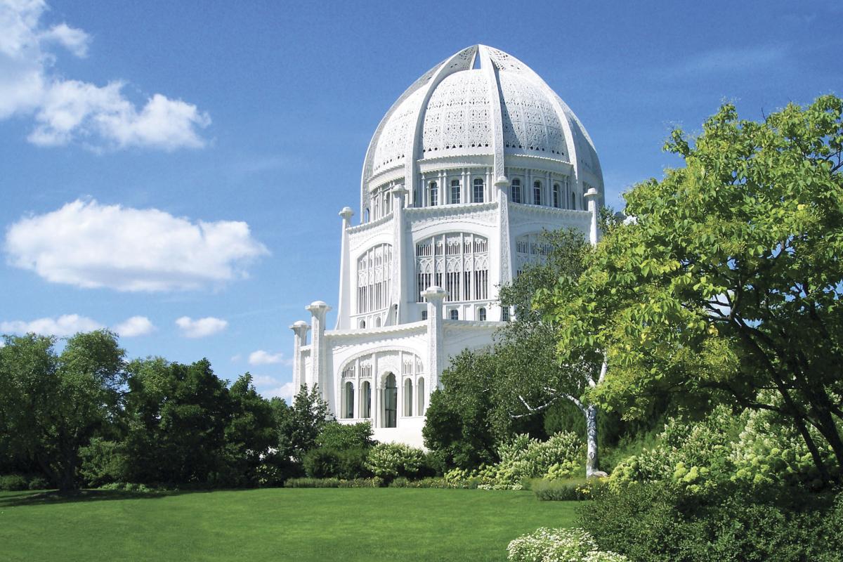 Bahá’í House of Worship